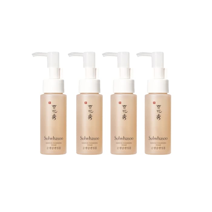 Gentle Cleansing Foam (.) Set