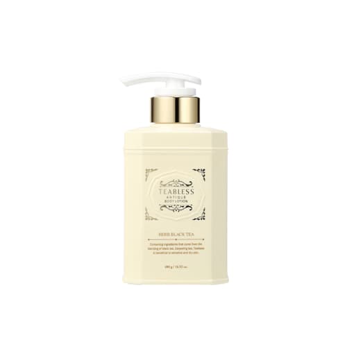 Perfume Body Lotion - - Herb Black Tea (Antique Body Lotion)