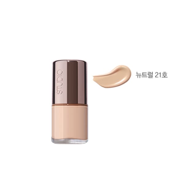 Studio Glow Foundation N21
