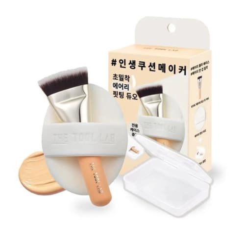 All Day Fitting Duo (Airy) -