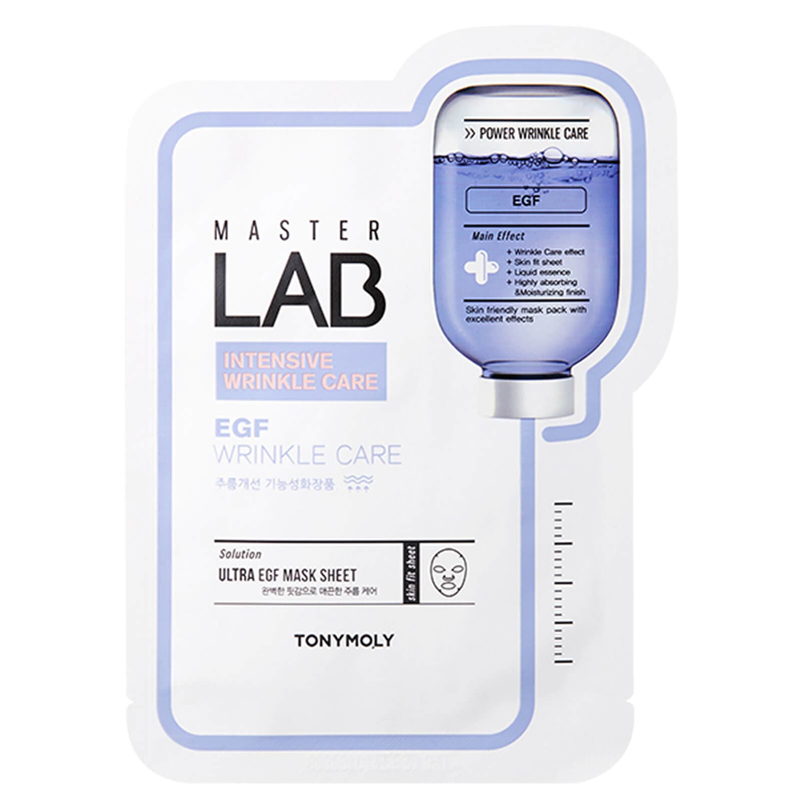 Master Lab Real Mask Sheet - EGF -. (.) Set