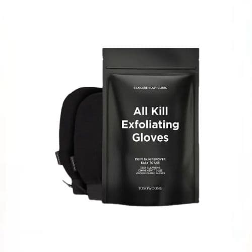 All Kill Exfoliating Gloves -