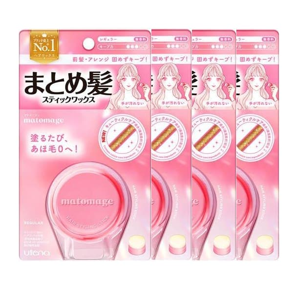Matomage Hair Styling Stick - - Regular Hold (.) Set