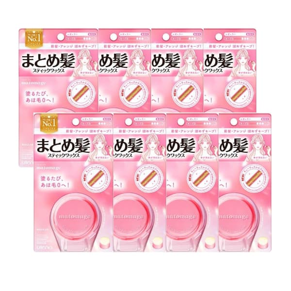 Matomage Hair Styling Stick - - Regular Hold (.) Set