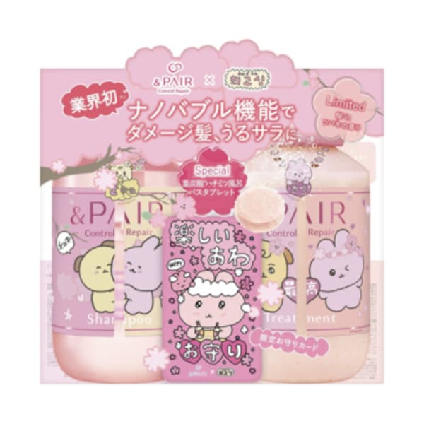 &Pair Sakura X Choigosim Two-in-One Shampoo & Conditioner Limited Edition Set - + + - Cherry Blossom