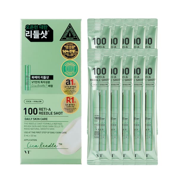 Reti-A Reedle Shot 100 Stick Pouch -