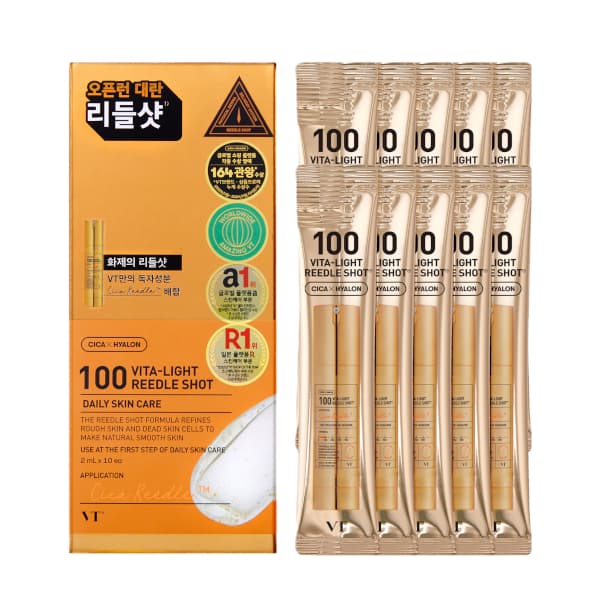 Vita-Light Reedle Shot 100 Stick Pouch -