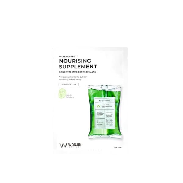 Effect Nourising Supplement Mask -
