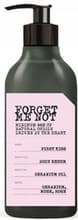 Forgot me Not First Kiss Serum do ciała