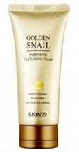 Golden Snail Intensive Cleansing Foam - Pianka do twarzy z ekstraktem ze ślimaka