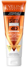 Slim Extreme 4D Professional Intensywnie wyszczuplające serum remodelujące