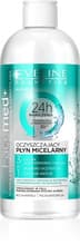 FaceMed++ 3w1, płyn micelarny oczyszczający dla cery normalnej i mieszanej